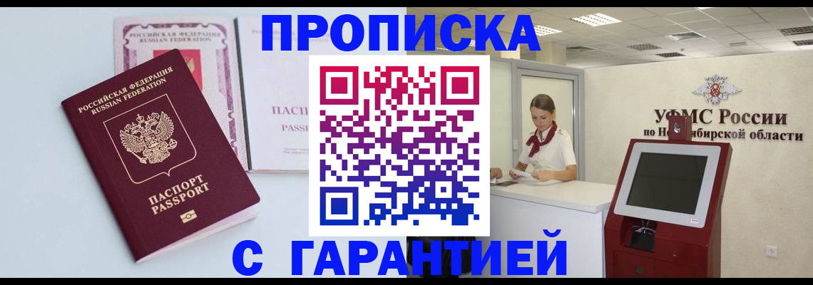 форма 3 в Малоярославце